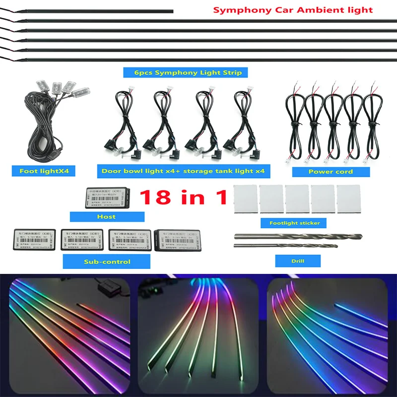 

18 in 1 LED Symphony Car Ambient Lights 64 Color RGB Interior Acrylic Light Guide Fiber Optic Universal Decoration Atmosphere