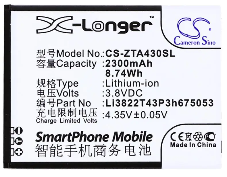 cameron sino 2300mah battery for BEELINE Pro for TELSTRA 4GX Buzz for ZTE 4G Smart A430 Blade A210  Dual SIM LTE A430