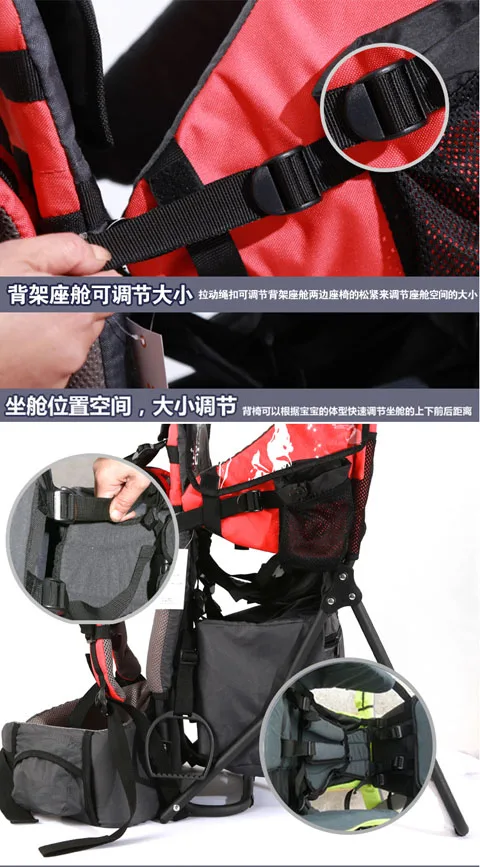 Foldable Baby Travel Carrier Waterproof Baby Toddlr Hiking Backpack Outdoor Mountaineering Shade Carrier-Original Frame Chair