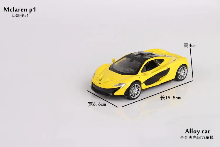 1:32 for McLaren P1 Alloy Diecast Car Model Toy Vehicles Car with Light Sound Gift for Baby Collectible