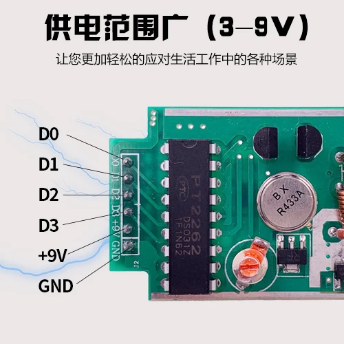 315/433M4000 Meters with Code Long Distance High-power Wireless Transmitter Module 2262 Receiving Shielding Jammer