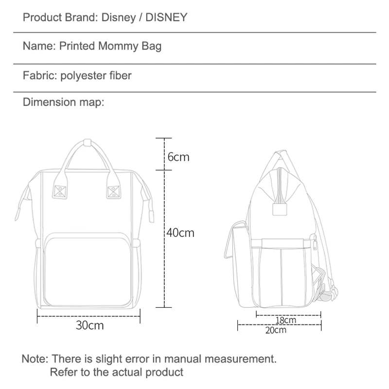 Disney Cute Dumbo Mommy Diaper Bag Maternity Waterproof Bag Backpack For Mummy Large Capacity Baby Travel Nursing Nappy Backpack