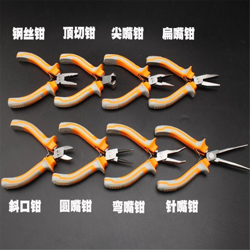 Mini Needle Nose Pliers Multi-function Hand Lengthened Needle Nose Pliers 5 Inch Round Nose Pliers Hardware Tool