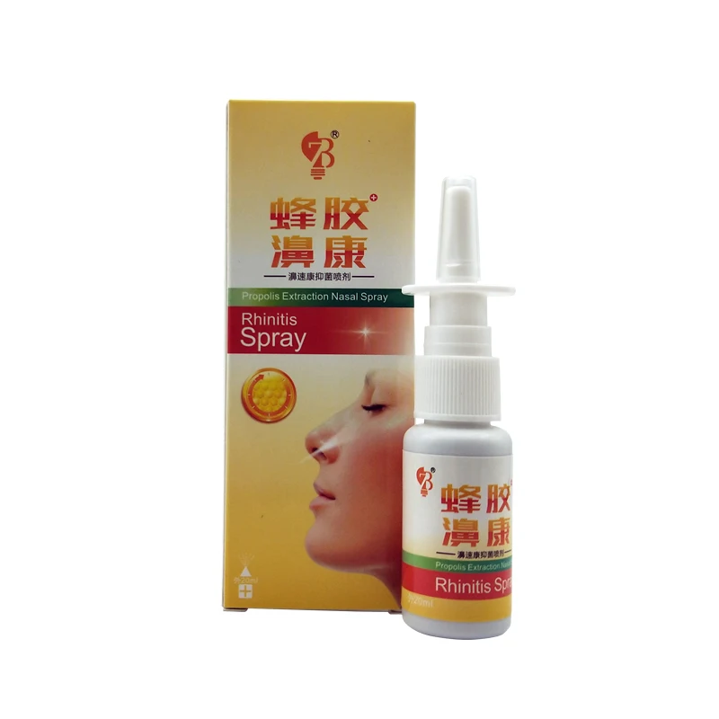 Nasal Spray Chinese Traditional Medical Herb+Propolis Strong and Effective Treatment Chronic Rhinitis Sinusitis Free Shipping