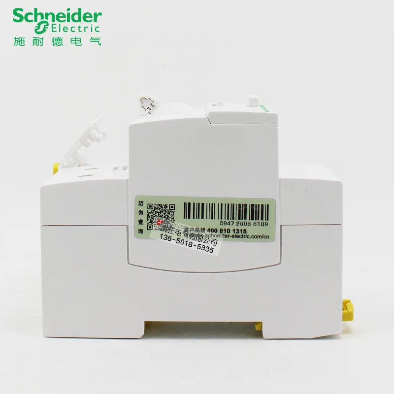 Original authentic Schneider (Shanghai) leakage circuit breaker Vigi IC65 ELE 2P 63A A9V53240 40A 60A