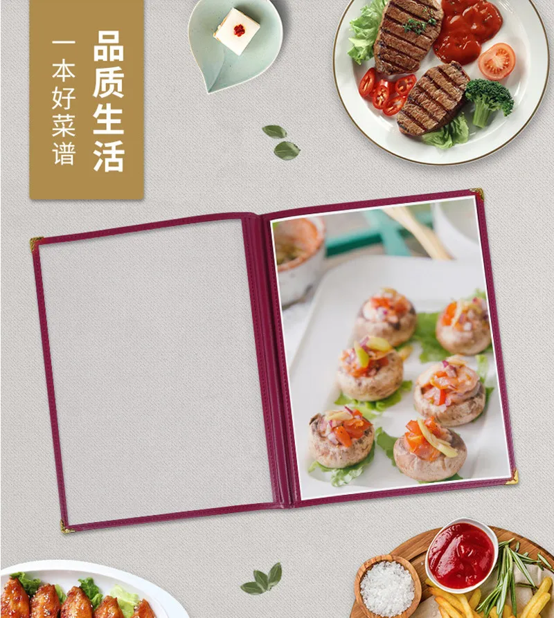 Couvertures A4 pour Menu de Restaurant, Porte-Papier, Style Livre, Double Vue