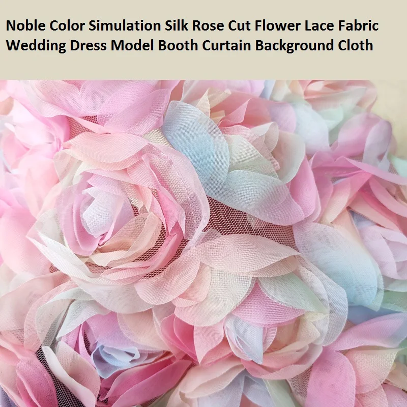 Noble Color Simulation Silk Rose Cut Flower Lace Fabric, Wedding Dress Model Booth Curtain Background Cloth