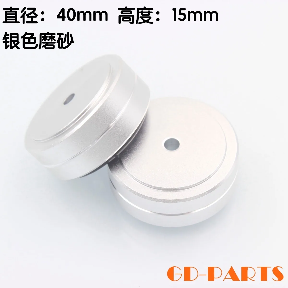 Hifidiy-Alumínio Speaker Box Spikes Stand Feet Pad, Amplificador DAC, Decodificador, Áudio, Computer Rubber Buffer, Floor Foot Nail, M4015, 5015