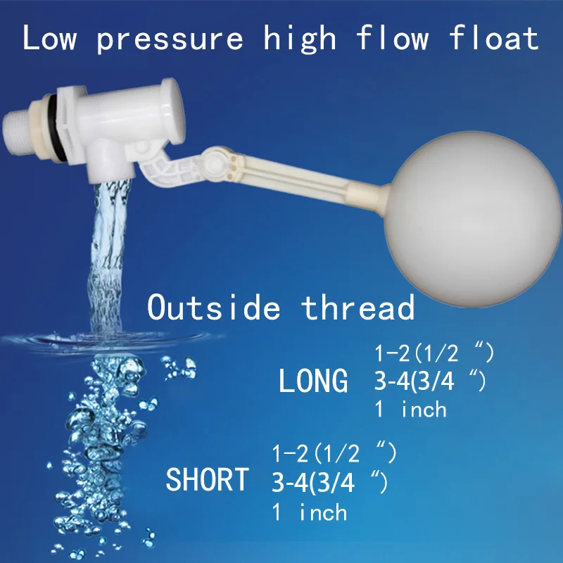 Aquarium Float Valve Low Pressure Large Flow Float Valve Adjustable Float Valve 1Pcs