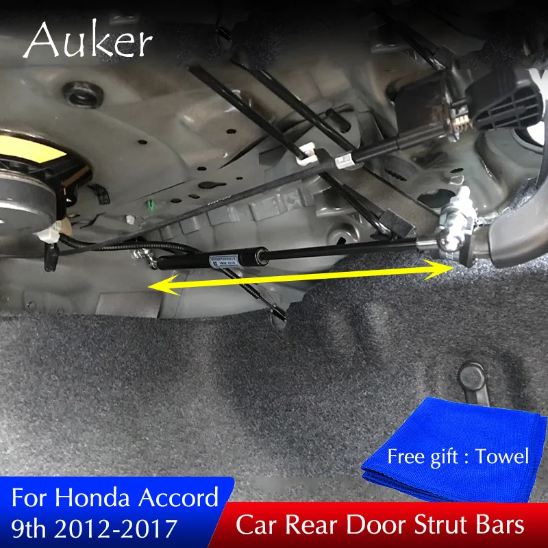 

For Honda Accord 9th 2012-2017 Rear Door Trunks Box Supporting Hydraulic Lift Rod Strut Spring Shock Bars Bracket