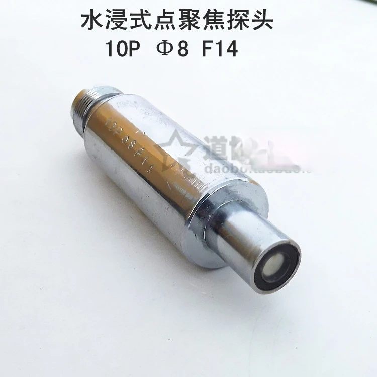 Focused Water Immersion Ultrasonic Probe Point Focus 10PF14 Ultrasonic Transducer Ultrasonic Flaw Detection Probe