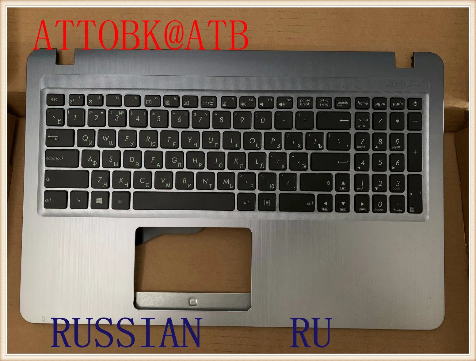 RU/US keyboard For ASUS X540L k540UA X540LA F540 X540LJ D540U X540SA X540SC R540 VM520U Fl5700U R540S C520U with palmrest frame