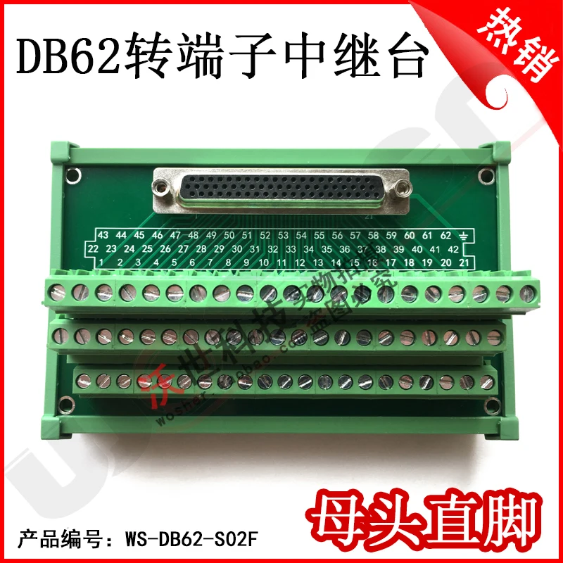 

Db62 Relay Terminal Adapter Board Terminal Block IO Terminal Panel Compatible with Advantech Adam-3962