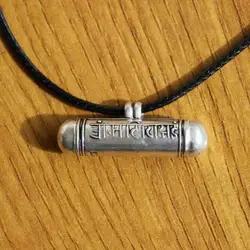 PN121 Tibetan 925 Sterling Silver Six Words Mantra 31mm Long Round Prayer Box Amulet Pendant Necklace