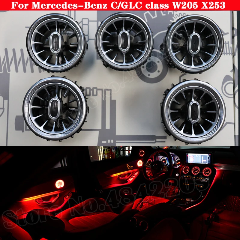 

Декоративная неосветильник Передняя панель для Mercedes-Benz C/GLC class W205 X253