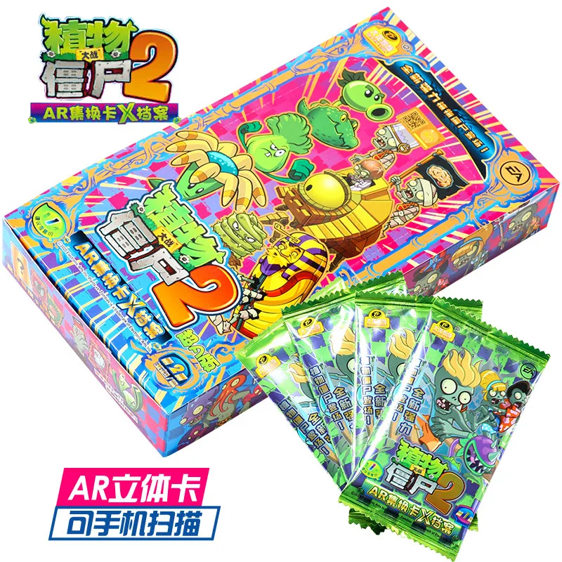 Zombie 2 Card Pea Peashooter Gatling  SunFlower Chomper Paper Letters Games Children Anime Collection Kid\'s Gift Playing Toy