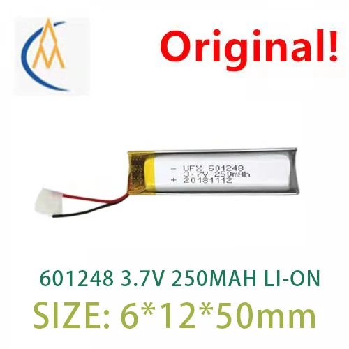 buy more will cheap Led toy model with protective board ufx601248 3.7V 250mah cleanser, intelligent wearable device battery