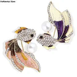 Fish Animal Brooch Jewelry for Women Trendy Cute Goldfish Brooches Alloy Pearl Rhinestone Crystal Enamel