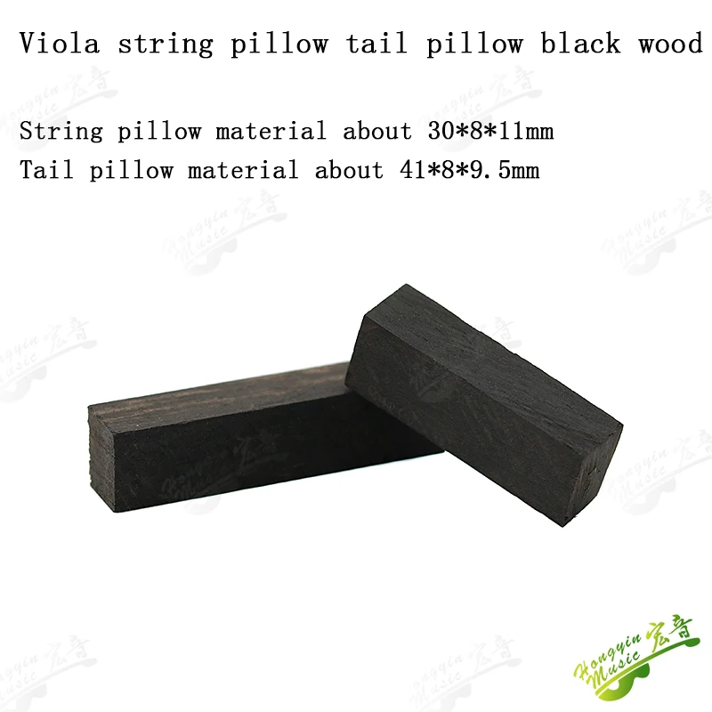 Cello viola violin fingerboard string pillow tail pillow black xylophone pillow wool violin production materials