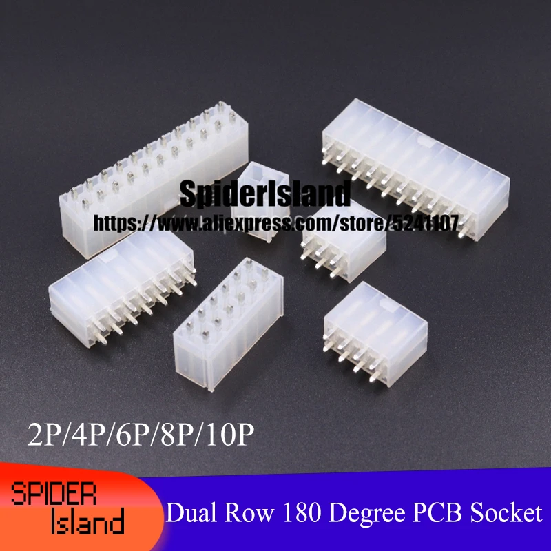 2pin /4pin /8pin /10pin /12pin 180 Degree 4.2mm Pitch Connector Socket for Video Card PCB Motherboard Welding 4.2 Jacks