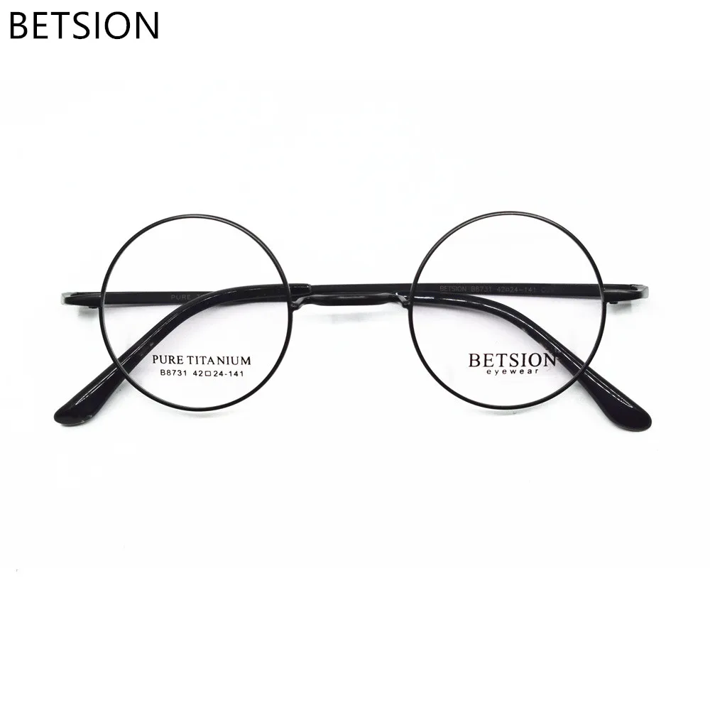 BETSION Titanium 42mm Vintage Round Eyeglass Frame Man Women Spectacles Glasses