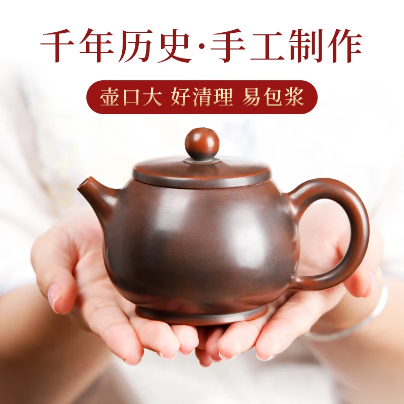 |qinzhou nixing pottery teapot Zhou Yujiao pure manual violet arenaceous jianshui purple clay pottery clay POTS tea sets