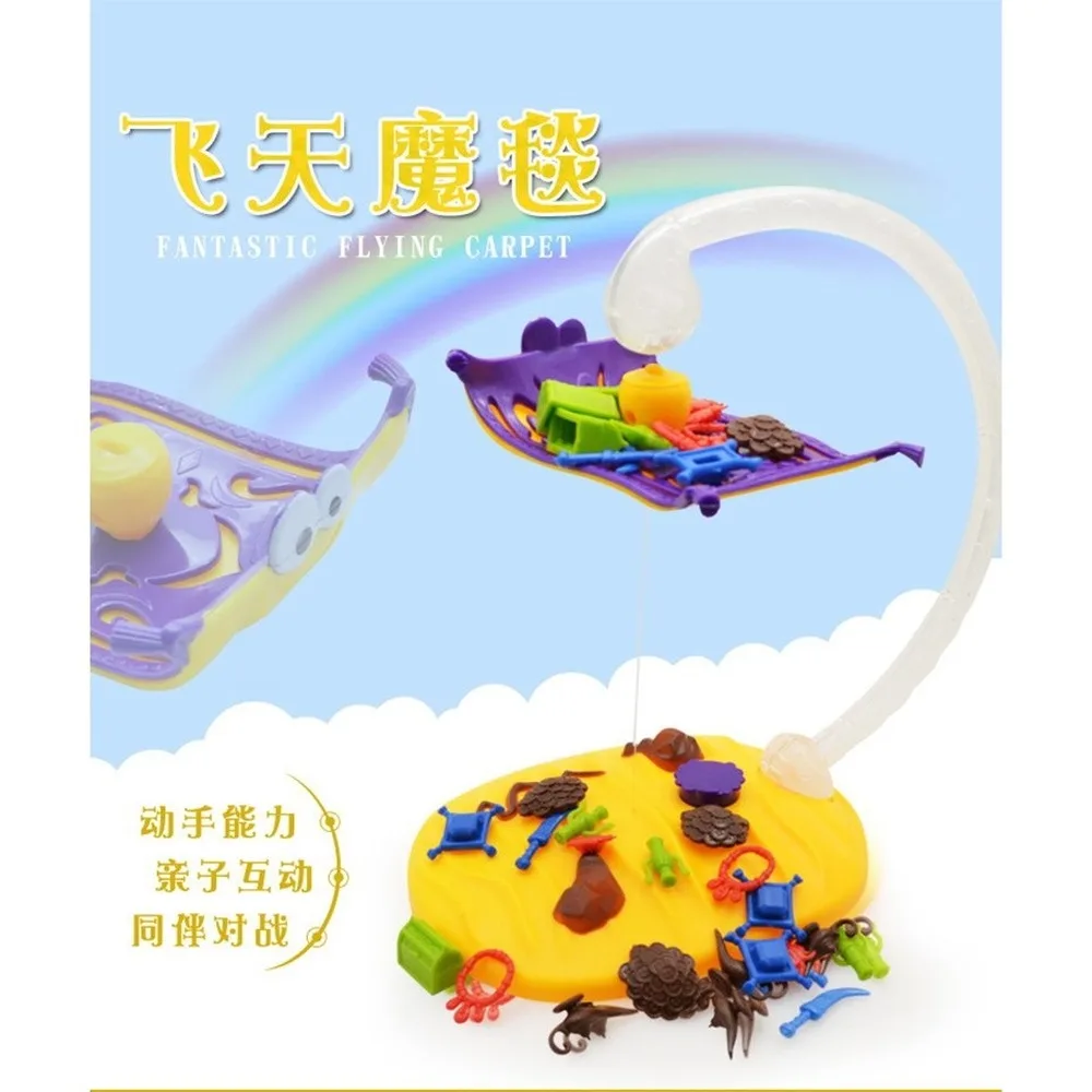 Flying Carpet magic carpet Balance Game Desktop Suspension Kid Interaction Toy