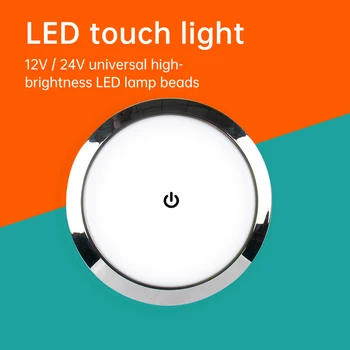RV Ultra Thin LED Light 1