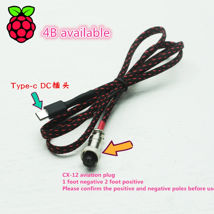 Fuente de alimentación lineal Raspberry pi4B, fuente de alimentación dedicada 5V 3A, versión de gama alta