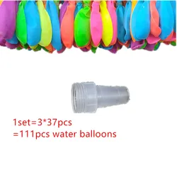 여름 장난감 111 물 폭탄 풍선 111pcs 물 풍선 폭탄 게임 파티 풍선 서커스 Waterballon 야외 게임 장난감 아이들을위한