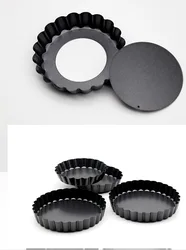 1/2/4 pcs Non-Stick Tart Quiche Flan Pan Molds Pie Pizza Cake Mold Removable Loose Bottom Fluted Heavy Duty Pizza Pan Bakeware