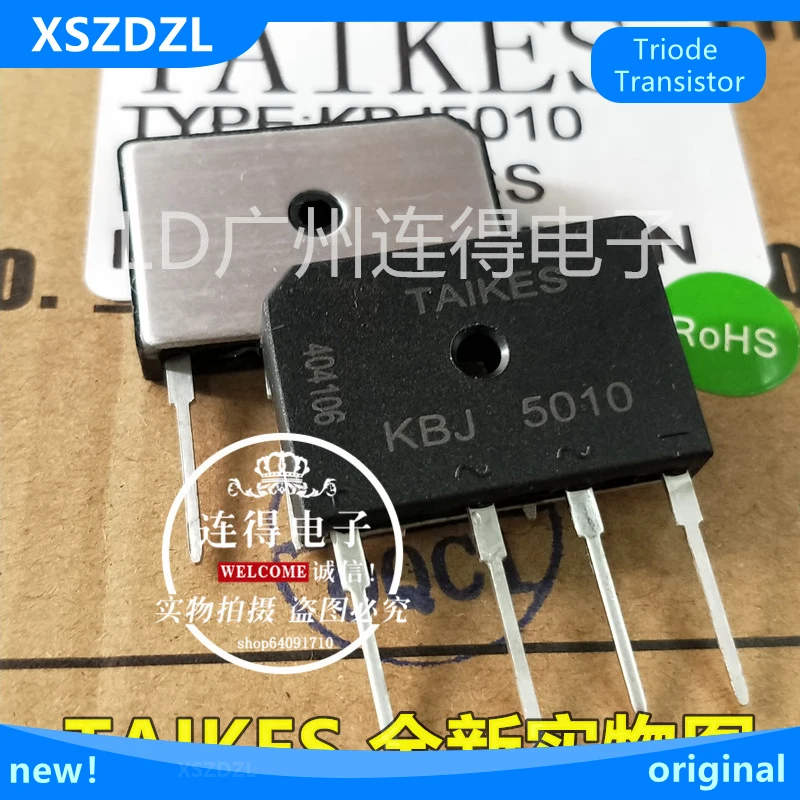 Free Shipping 5pcs KBJ5010 GBJ5010 50A Rectifier bridge New Original