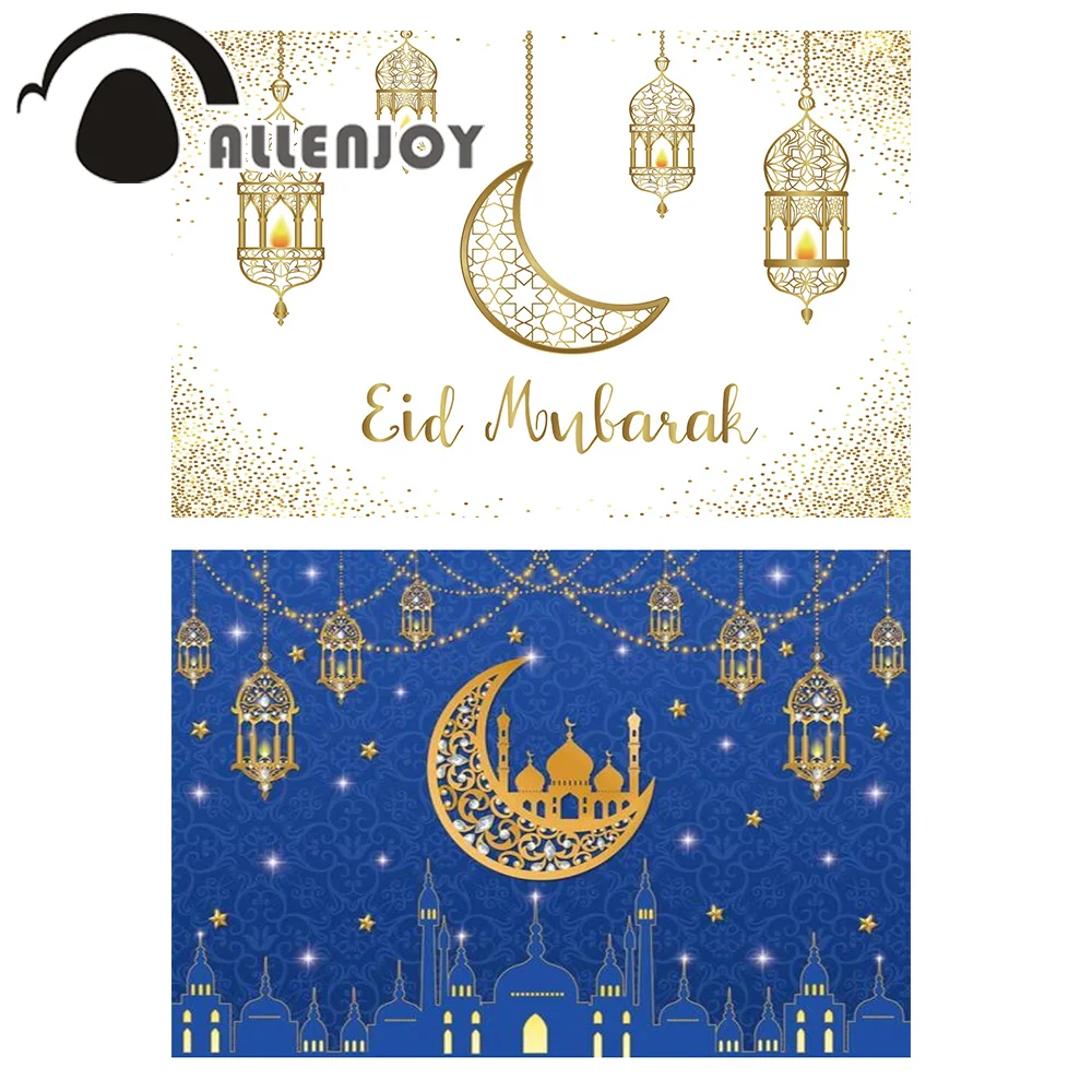 

Allenjoy Ramadan Kareem backdrop Eid Mubarak 2022 golden moon Islamic Hanging Lamps white vinyl photophone wallpaper background