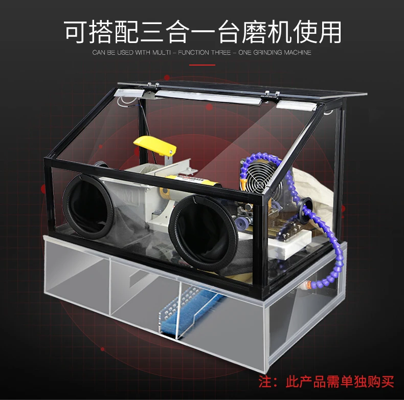 Imagem -04 - Shixin-moedor Elétrico de Jade e Cera de Abelha com Tampa Acrílica Transparente Máquina de Moer e Esculpir em Caixa com Poeira