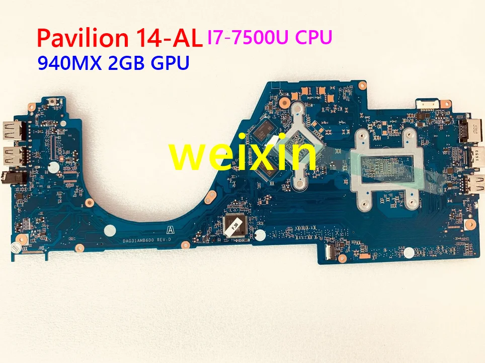 For HP Pavilion 14-AL Laptop Motherboard 903706-601 904734-601 I7-7500U CPU 940MX 2GB GPU DAG31AMB6D0