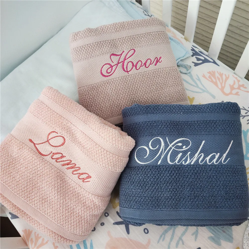 Cotton Beach Towel Bath Towel Party Baby Shower Baptism Baby Gift Name Personalized Embroidered Creative Anniversary Present