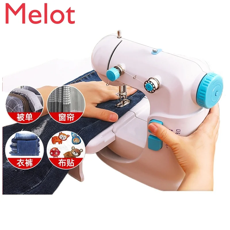 High-End Luxury Mini Sewing Machine Household Sewing Clothes Artifact Electric Sewing Machine Desktop Small Automatic Handheld