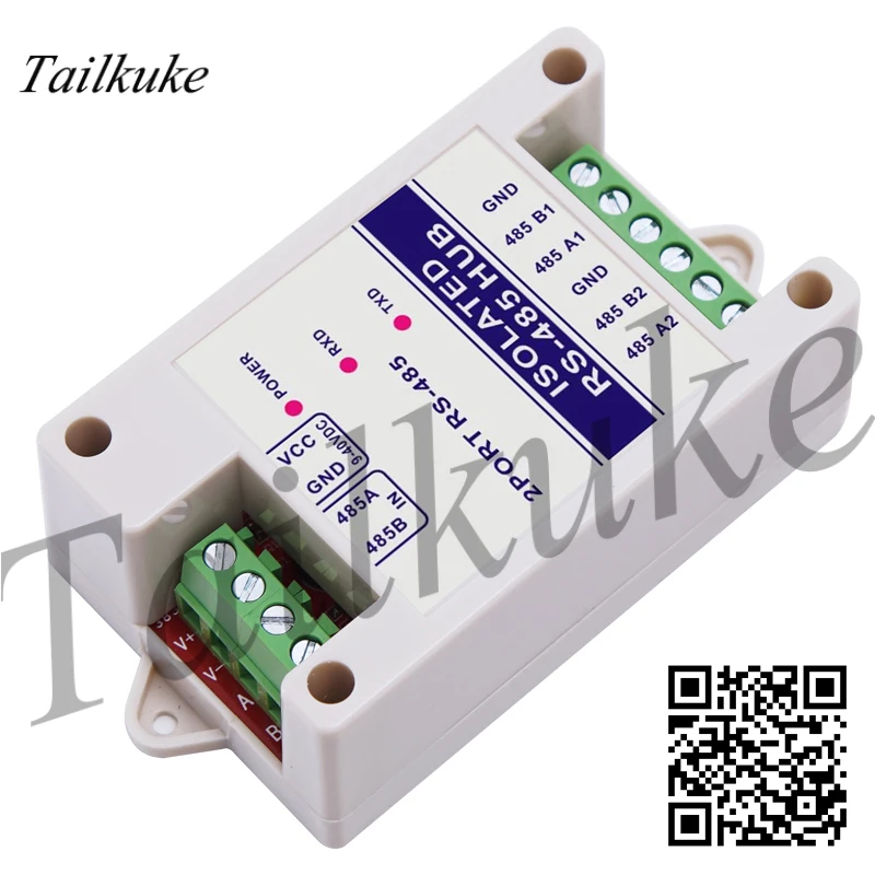 485 Repeater Signal Amplifier Optical Isolation Industrial Grade RS485 Splitter Hub Anti-interference Lightning Protection