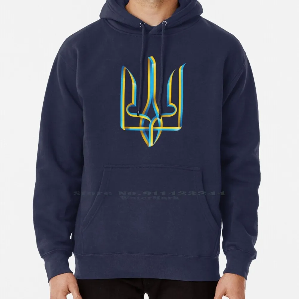 Ukrainian Flag Tryzub Hoodie Sweater 6xl Cotton Ukraine Ukrainian Flag Crest Tryzub Trident Blue Yellow Patriotic National