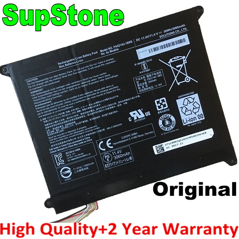 SupStone Genuine Original PA5214U-1BRS PA5214U Laptop Battery For Toshiba Portege Z20T-B Z20T-C WT20-B-106 Z20T-C-11N Z20T-B-10E