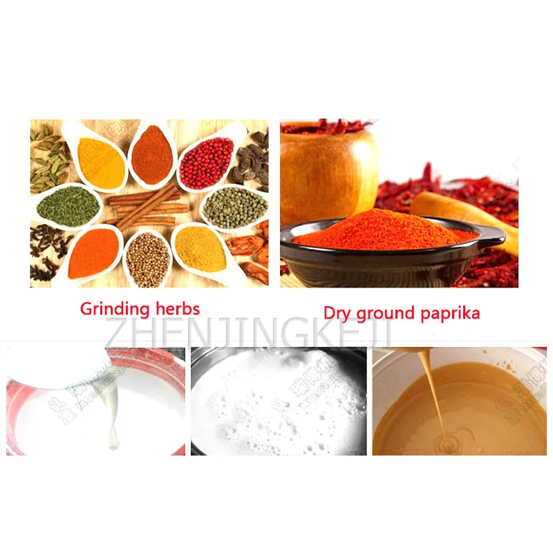 آلة طحن عالية السرعة ، الفولاذ المقاوم للصدأ ، الفول السوداني ، الطحينة ، الصلصة ، الخافق ، الذرة ، الحبوب ، الدقيق ، حليب الصويا ، الطاقة العالية ، 220 فولت