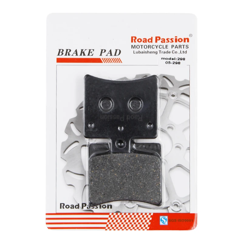 مكابح خلفية للدراجة النارية على الطريق من مصنع KEEWAY RKX200 RKV200S TX200 2013-2014 FA298 #5