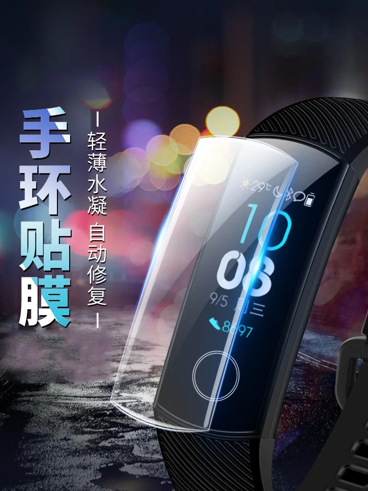 Capa completa de tpu macio para huawei honor band 5, 3 pçs, proteção, hidrogel, não é vidro