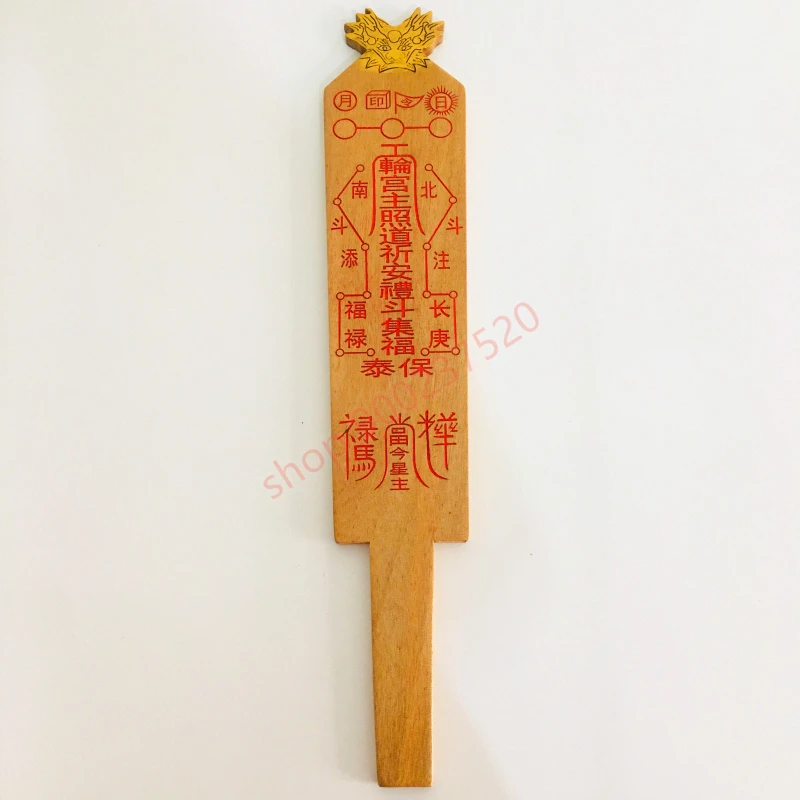 

Taoist supplies, three taboo edicts Lingjian, token, Lei Shen Guan Jiang, Lingjian, Taoist decrees, magic tools