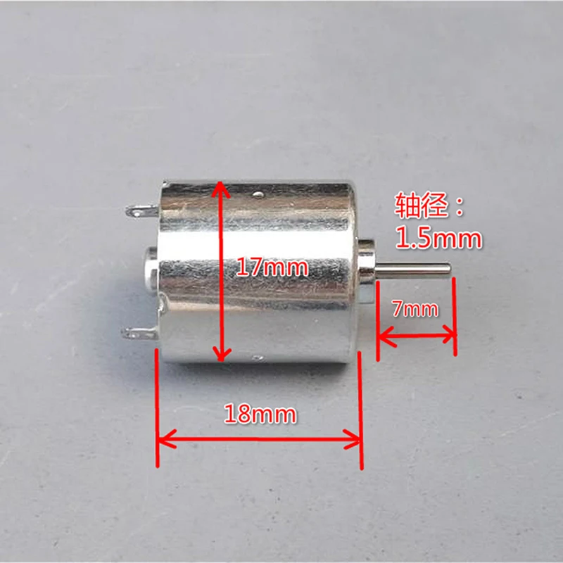 DC 1.5V 3V 3.7V 18500RPM High Speed 17mm*18mm Micro Mini 020 Round DC Electric Motor 1.5mm Shaft DIY Toy Hobby