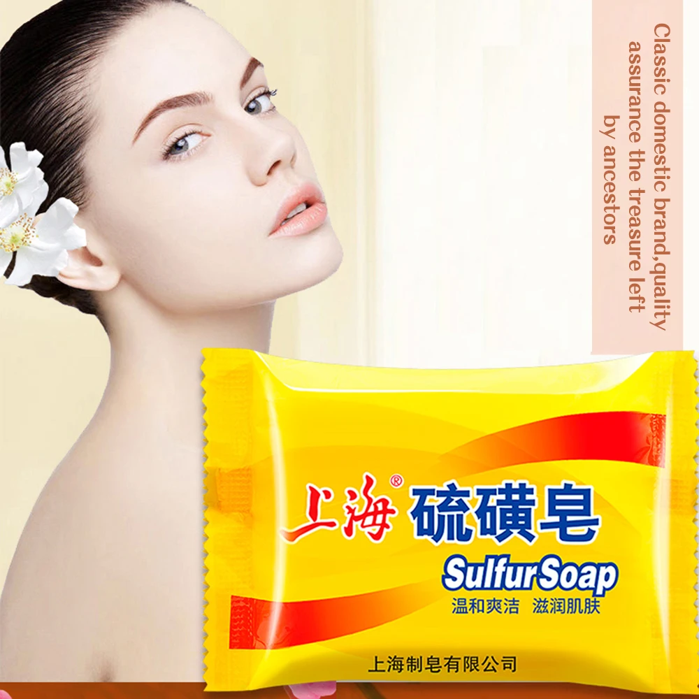 Shanghai sulfur soap Sulfur Soap Acne Treatment Blackhead Remover Soap Whitening Cleanser Oil-control Chinese Traditional Skin C