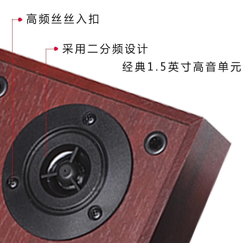 Altavoz con Bluetooth para cine en casa, altavoz HiFi de 40W y 4 pulgadas para cine en casa, Audio de ordenador, con tono