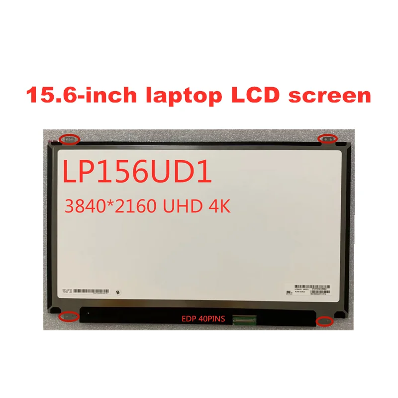 

LP156UD1 SPC1 LP156UD1 (SPB1) LP156UD1-SPA1 LTN156FL02 3840x2160 UHD EDP 4K LCD screen