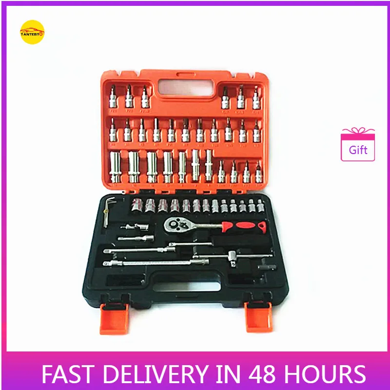 Auto Repair 53 Piece Set Miniature Sleeve  Wrench Small Flying  Tool