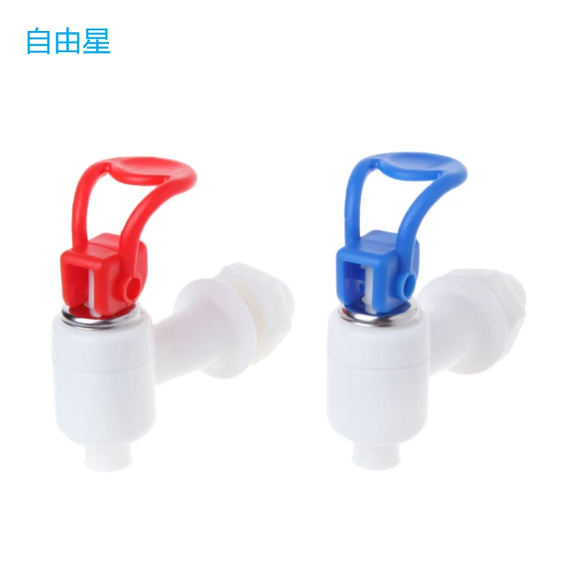 2 Pcs Universal Size Push Plastic Type Faucet Tap Water Dispenser Replacement Dropshipping